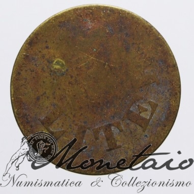 Token Supply 1/4 Liter of Milk