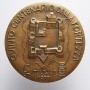 Medaglia 5° cent. della Fortezza Gradisca