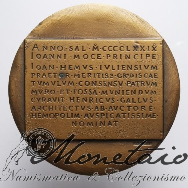 Medaglia 5° cent. della Fortezza Gradisca