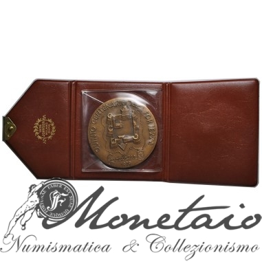 Medaglia 5° cent. della Fortezza Gradisca