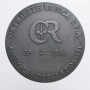 Medaglia CRT Trieste Ass. Azionisti 1994