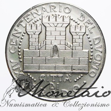 Medaglia XIV Centenario Duomo Città di Grado