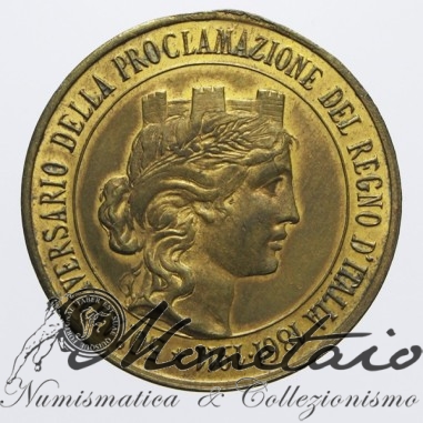 Medaglia Espos. Internazionale Torino 1911