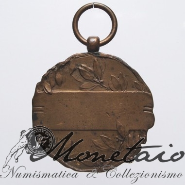 Medaglia Soc. Ginnastica Triestina "Concorso Ginnastico"