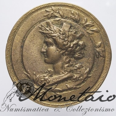 Medaglia Esposizione 1902 Reclames Artistico Industriale