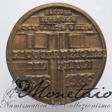 Medaglia Ricostruzione del Friuli 1976-1986