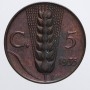 5 Centesimi 1935 "Spiga"
