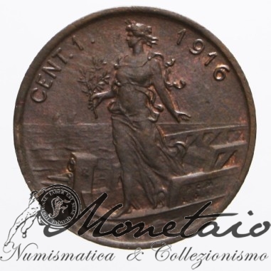 1 Centesimo 1916 "Italia su Prora"