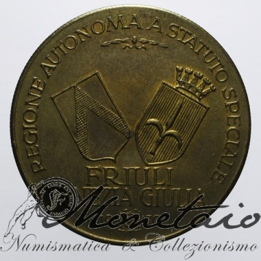 Medaglia F.V.G. Regione Autonoma Tempo 1970