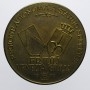 Medaglia F.V.G. Regione Autonoma Tempo 1970