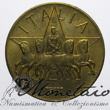Medaglia F.V.G. Regione Autonoma Tempo 1970