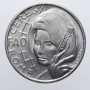 Medaglia "20 Anni FAO in Italia" 1951-1971