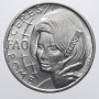 Medaglia "20 Anni FAO in Italia" 1951-1971