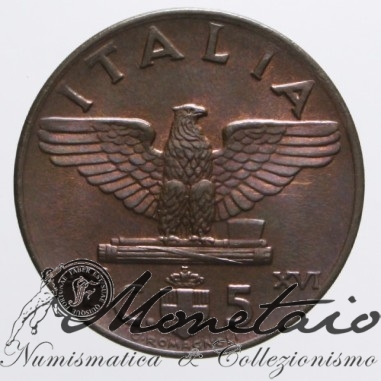 5 Centesimi 1938 "Impero" del 1° Tipo