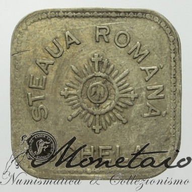 Oil Company Token 200 1930