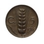 5 Centesimi 1920 "Spiga"