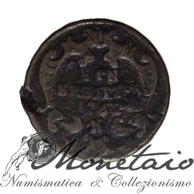 1 Kreuzer 1762 K Maria Theresia