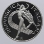500 Lire 1987 Atletica
