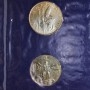 500 Lire Commemorative 1974-1993 UNC