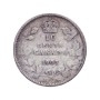 10 Centesimi 1907