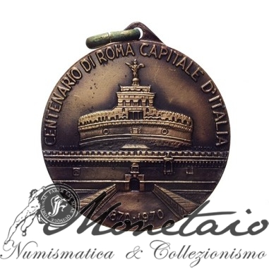Medaglia 1970 XV Raduno Artiglieri d'Italia