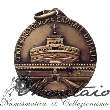 Medaglia 1970 XV Raduno Artiglieri d'Italia