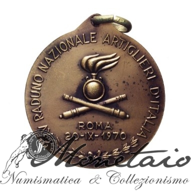Medaglia 1970 XV Raduno Artiglieri d'Italia