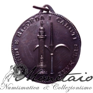 Medaglia 3° Raduno Assoc. Naz. Marinai d'Italia 1958