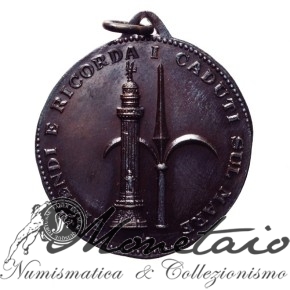 Medaglia 3° Raduno Assoc. Naz. Marinai d'Italia 1958