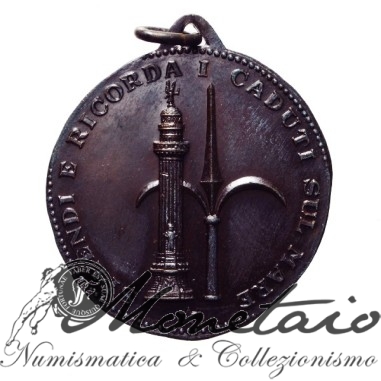 Medaglia 3° Raduno Assoc. Naz. Marinai d'Italia 1958