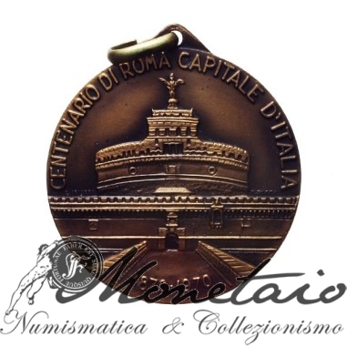 Medaglia Comm. 1970 XV Raduno Naz. Artiglieri d'Italia