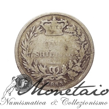 1 Shilling 1853 Victoria