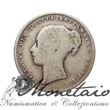 1 Shilling 1853 Victoria