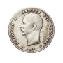 1 Dracma 1910 Giorgio I