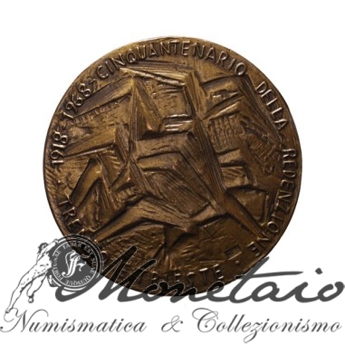 Medaglia 50° ann. Redenzione Trento e Trieste