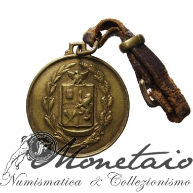 Medaglia 1957+ Polizia di Stato